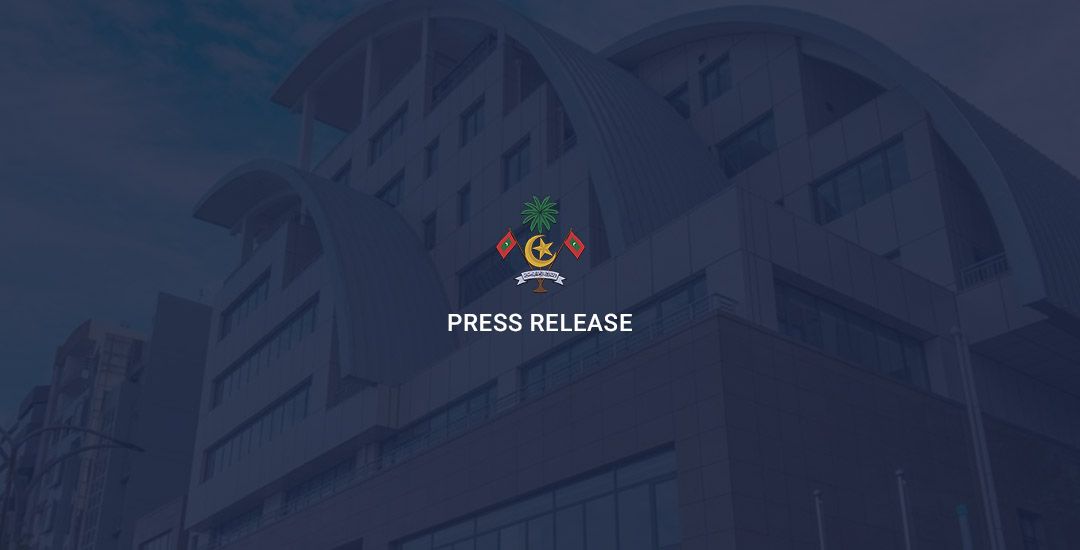 Statement by the Government of Maldives Condemning the Storming of the Al-Aqsa Mosque Courtyards by Israeli Settlers