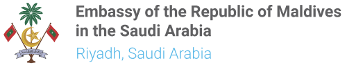 Embassy in Saudi Arabia Logo