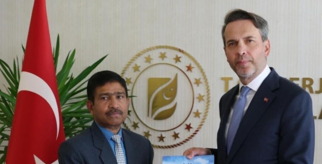 Ambassador Abdul Raheem Called on the Minister of Energy and Natural Resources of Türkiye