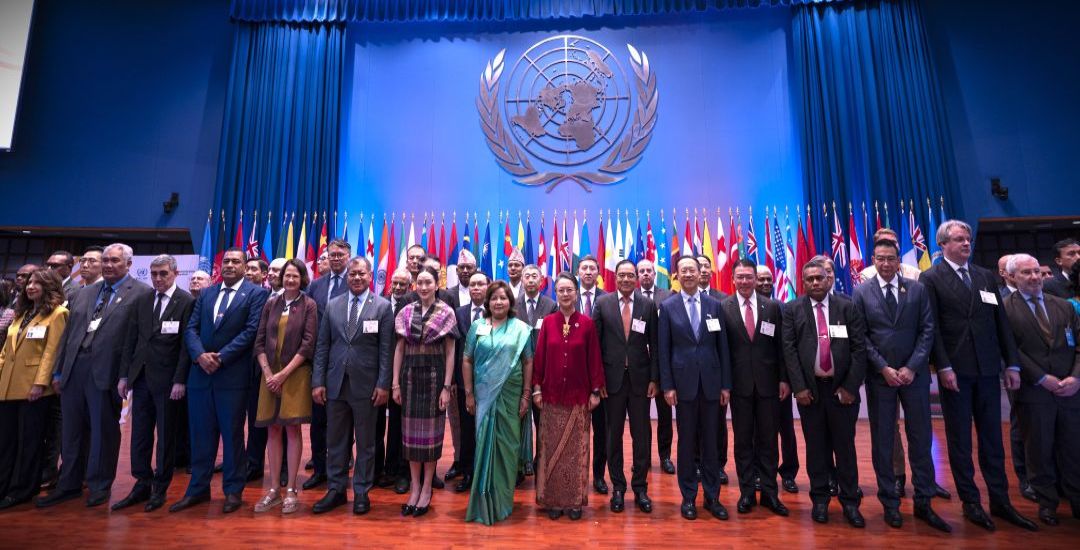 Maldives elected to the Governing Council of the Asian and Pacific Centre for the Development of Disaster Information Management (APDIM)