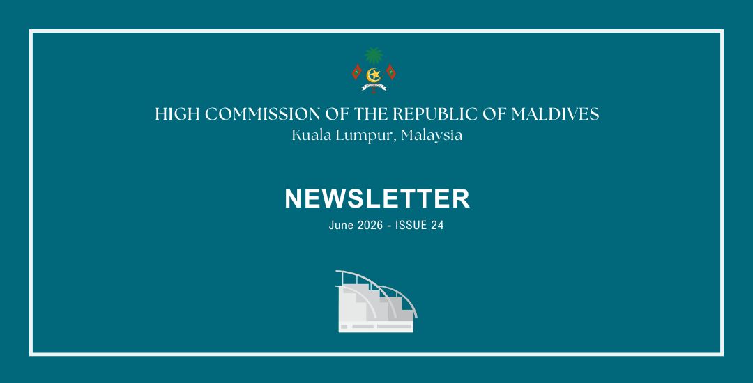 Newsletter Issue - 24